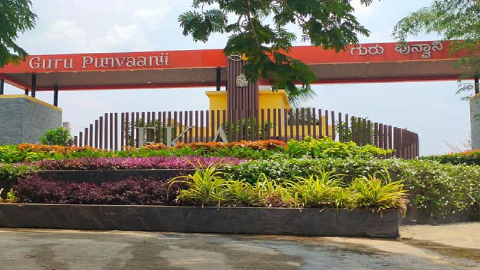 Guru Punvaanii Elegance Villas Bidadi project elevation