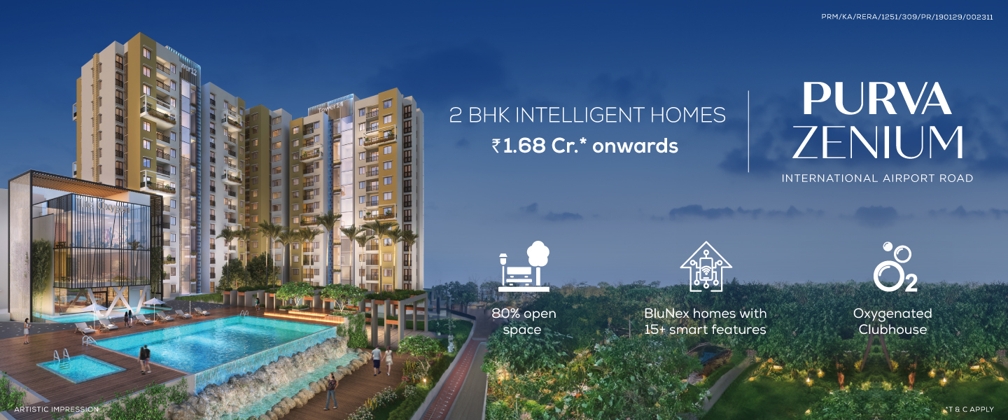 Nucleus at Purva Zenium project elevation