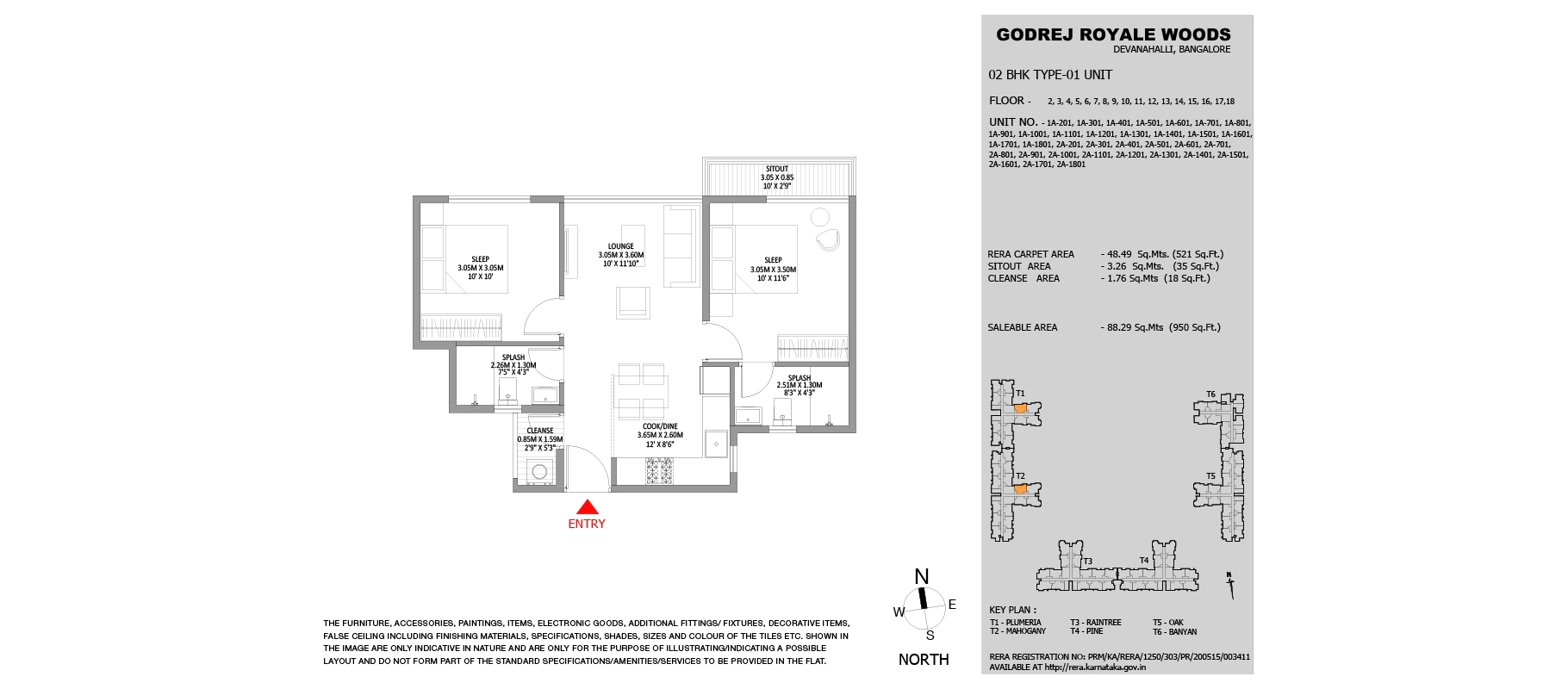 Godrej Royale Woods master plan — site layout