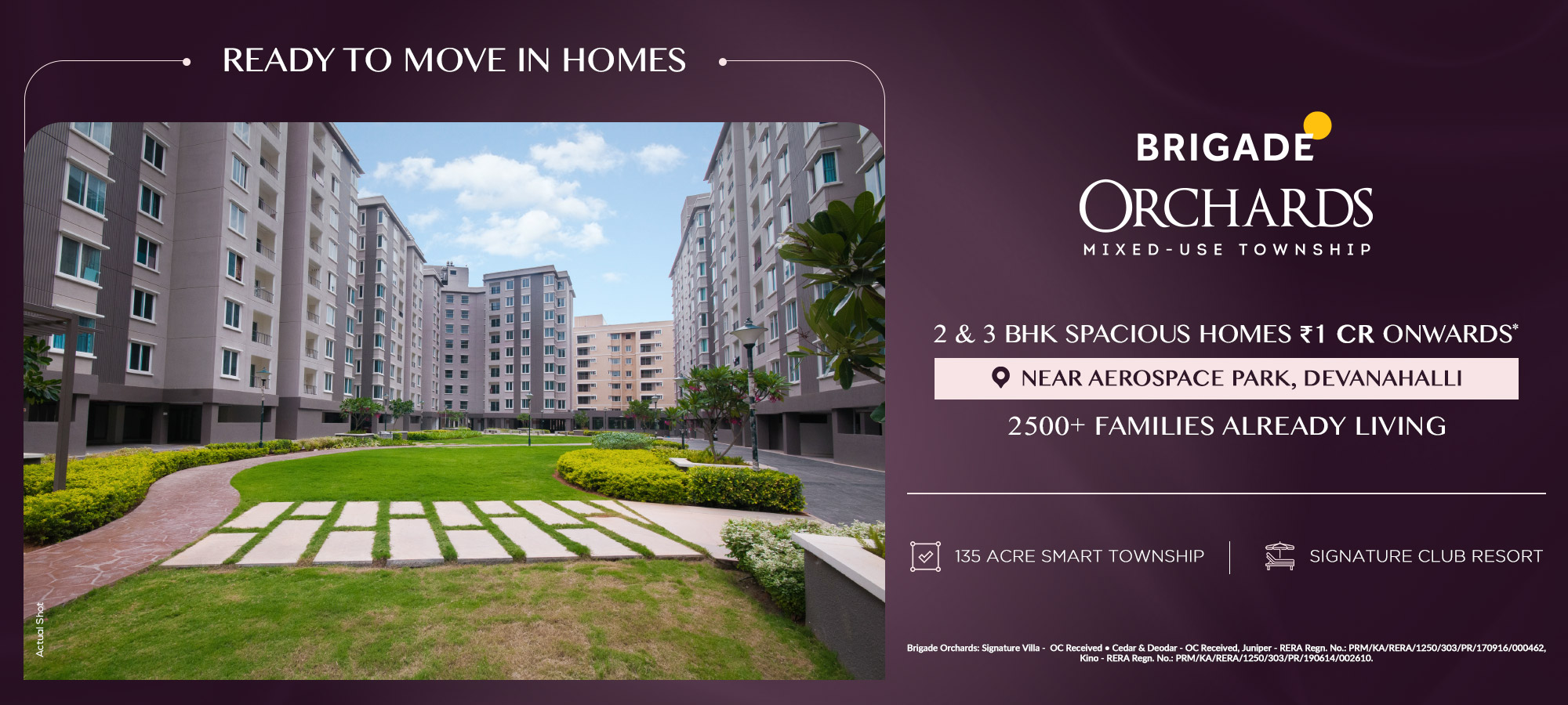 Brigade Neem Grove Brigade Orchards — project photograph