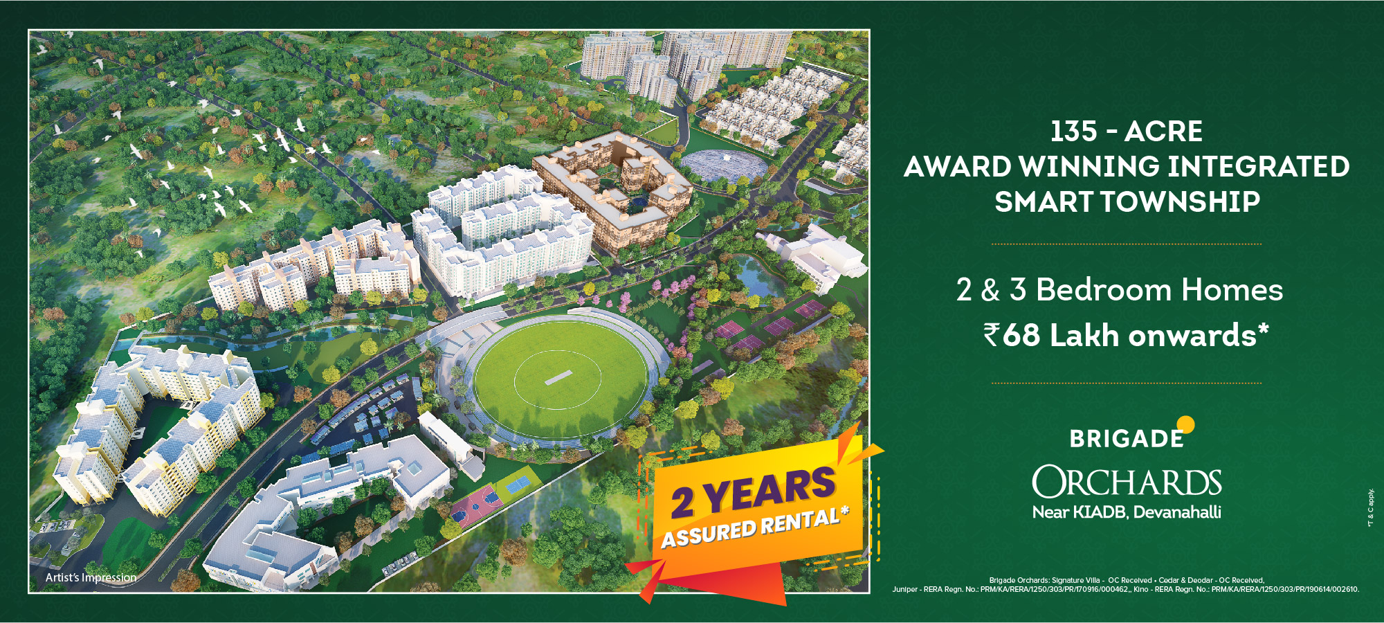 Brigade Neem Grove Brigade Orchards master plan — site layout