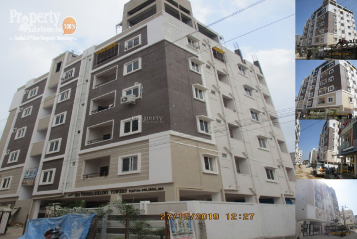 Vrushabadri Winter Park — RERA-Approved Launch in Sarjapura, Bangalore — site photograph